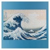 Londji - The Wave - Hokusai, 1000 quebra-cabeça pz - Cucutoys