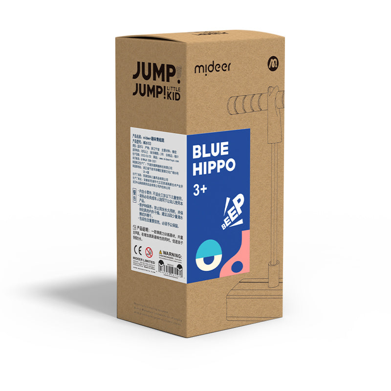 Musical Elastic Jumper